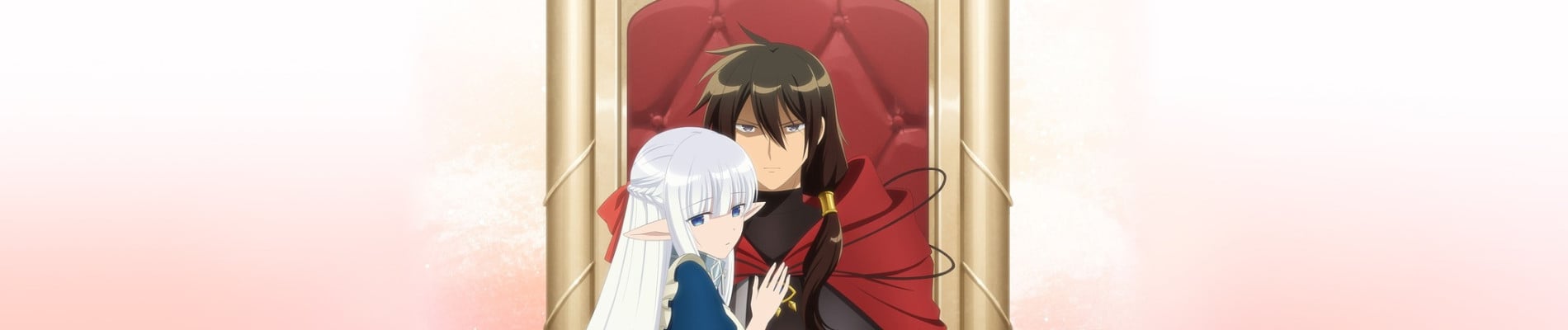 An Archdemon's Dilemma: How to Love Your Elf Bride