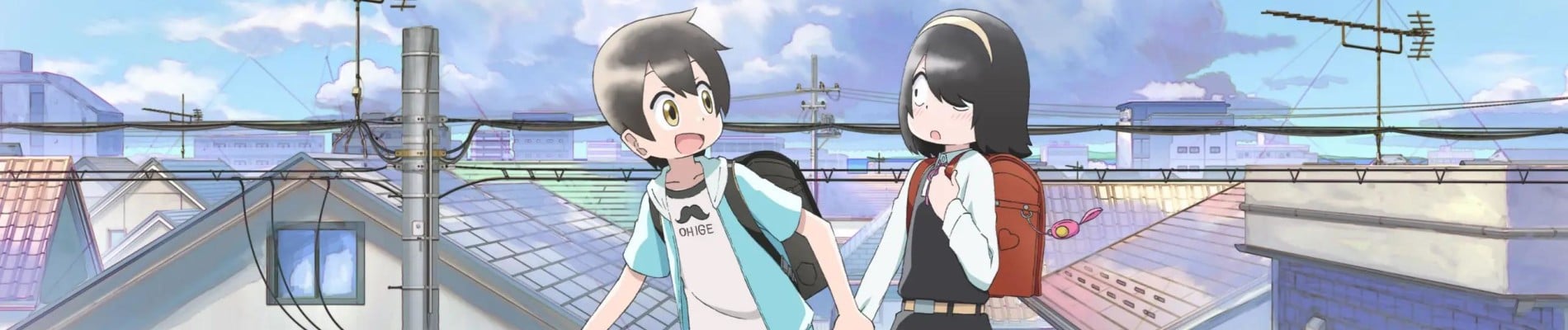 My Clueless First Friend Saison 1