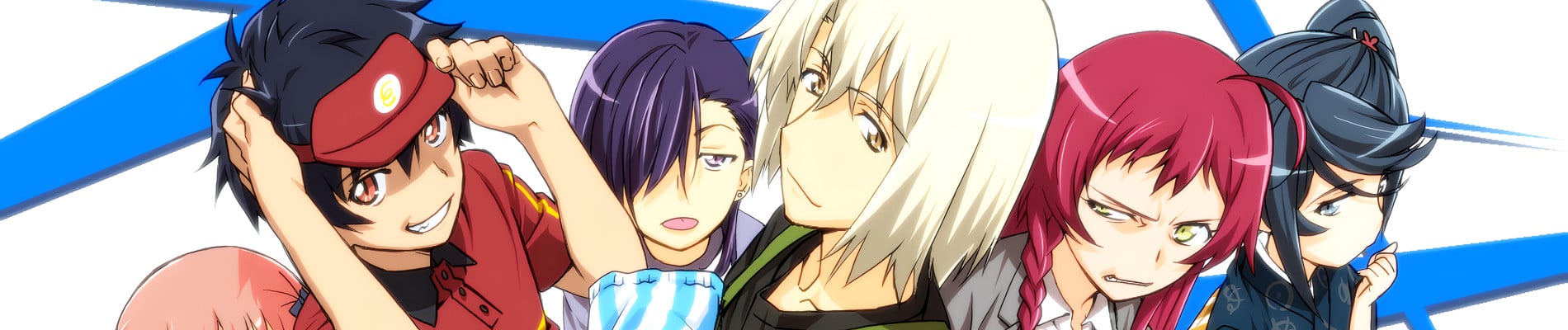 The Devil is a Part-Timer!