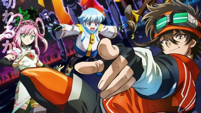 Tousouchuu : Great Mission