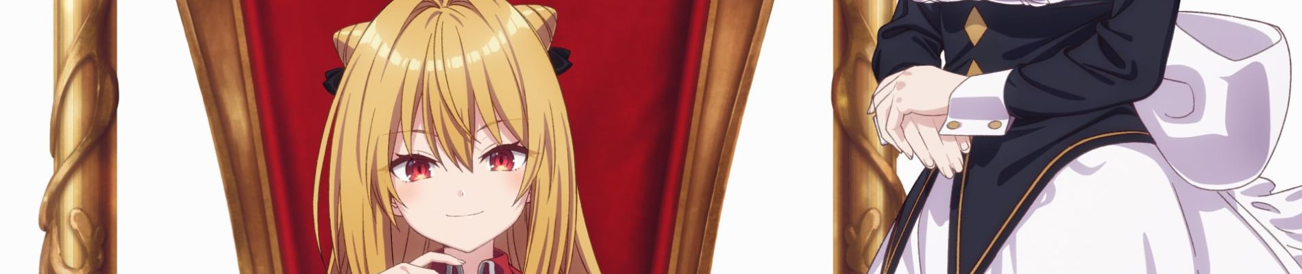 The Vexations of a Shut-In Vampire Princess