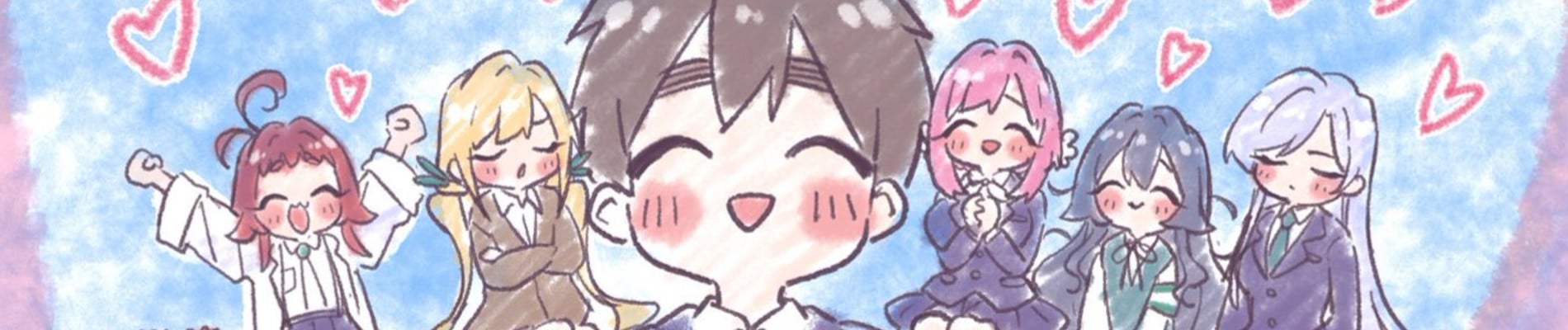 The 100 Girlfriends Who Really, Really, Really, Really, Really Love You