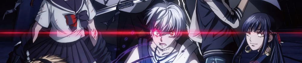 Dead Mount Death Play Partie 2