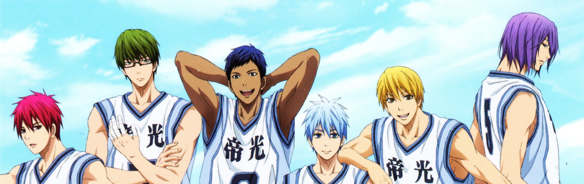 Kuroko's Basketball Saison 2