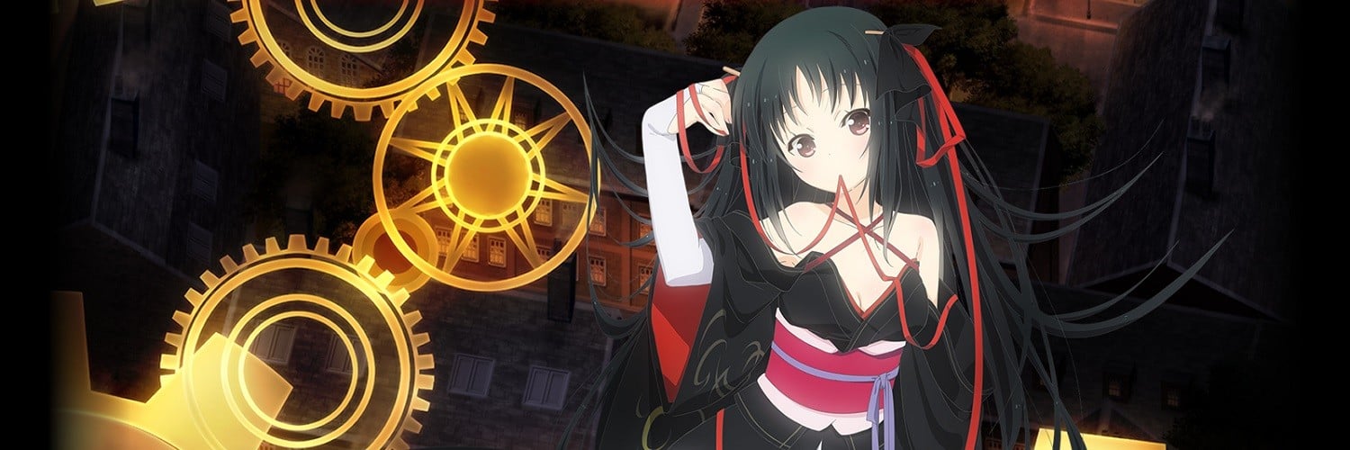 Unbreakable Machine-Doll