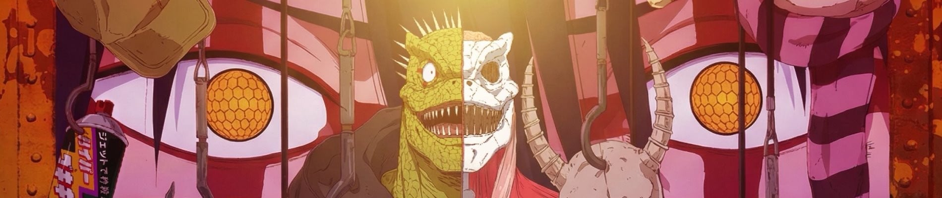 Dorohedoro Saison 2