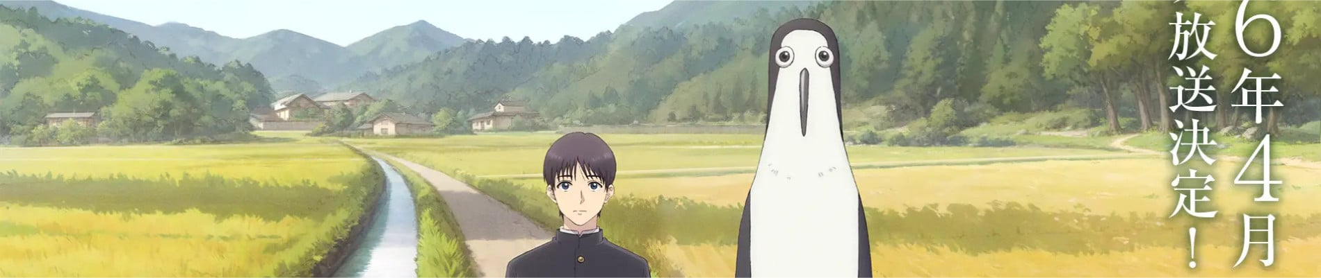 Kujima: Why Sing, When You Can Warble?