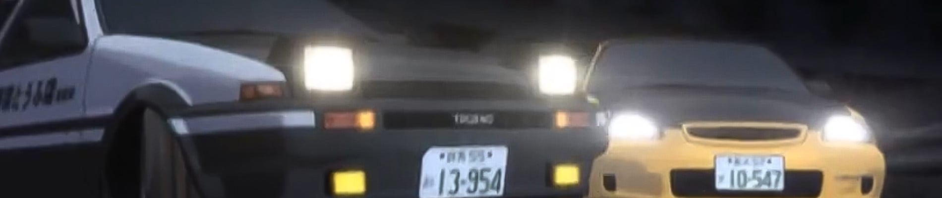 Initial D 4ème-Etape