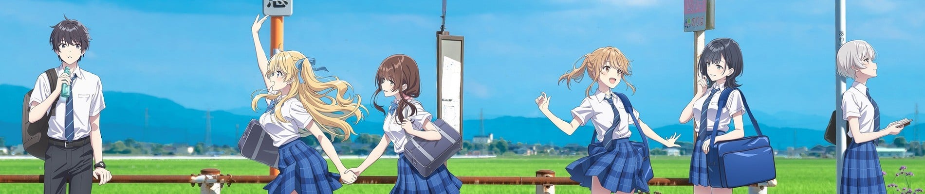 Chitose Is in the Ramune Bottle