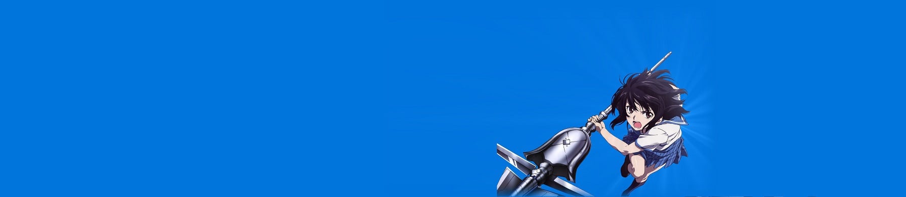 Strike the Blood Saison 1