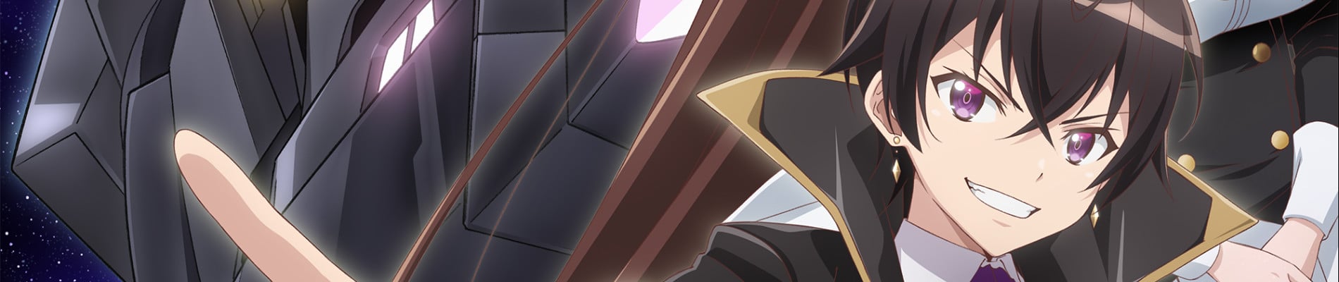 I’m the Evil Lord of an Intergalactic Empire!