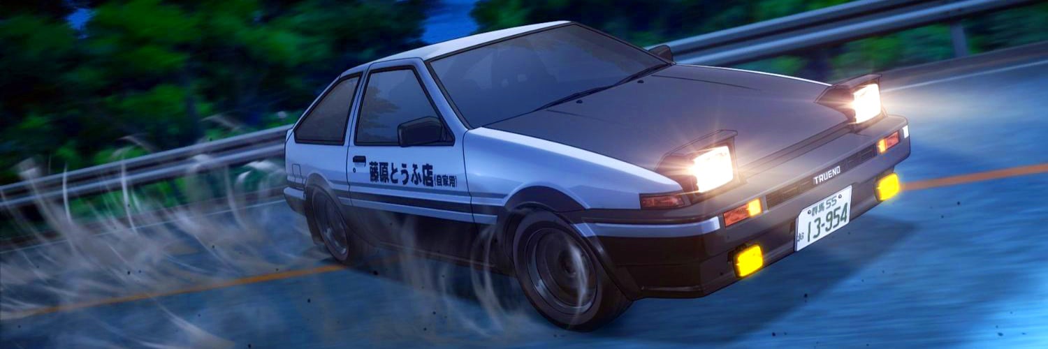 Initial D First Stage
