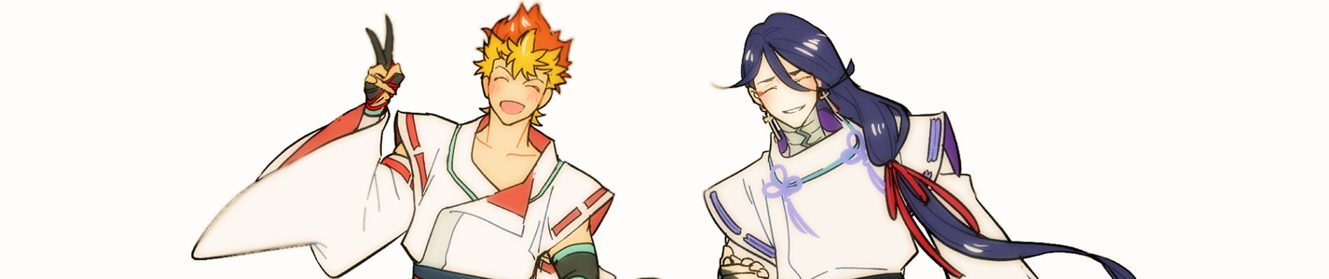 Onmyo Kaiten Re:Birth Verse