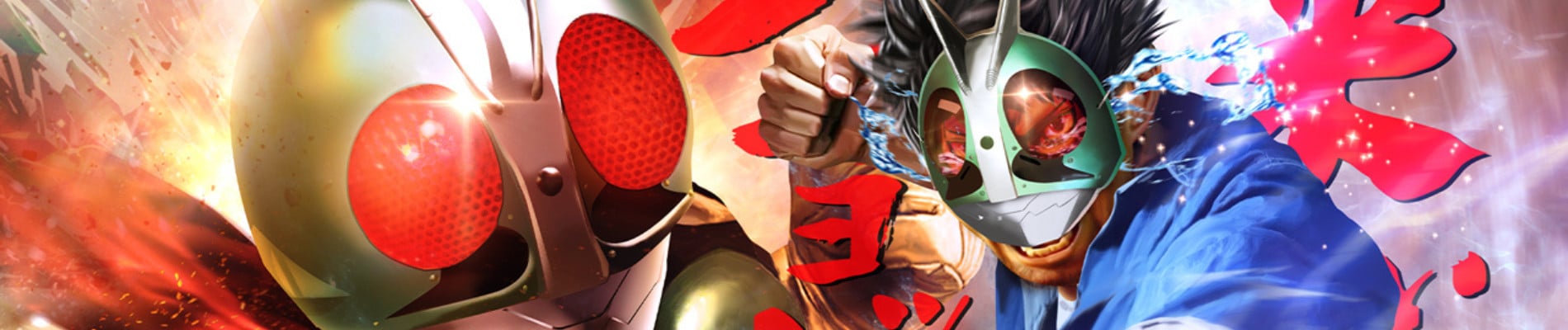 Tojima Wants to Be a Kamen Rider