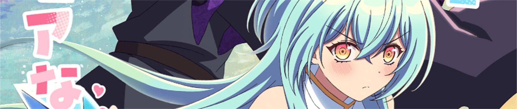 There was a Cute Girl in the Hero’s Party, so I Tried Confessing to Her