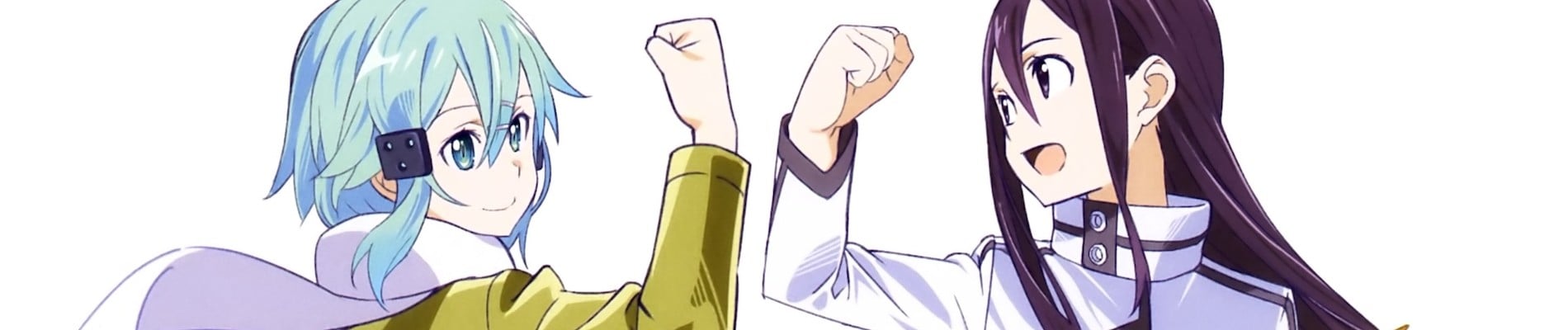 Sword Art Online Ⅱ