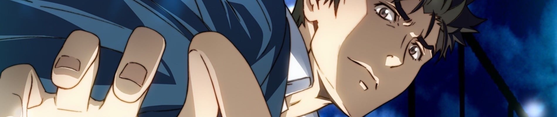 Parasite -la maxime-