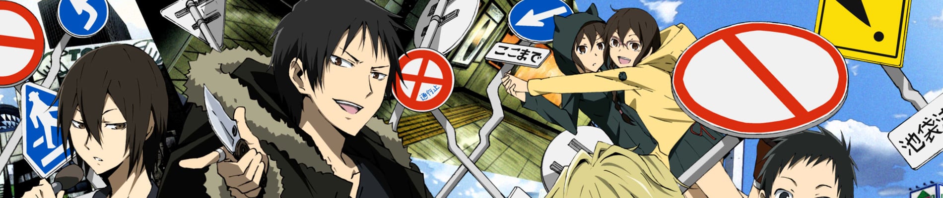 Durarara!! x2 Shou