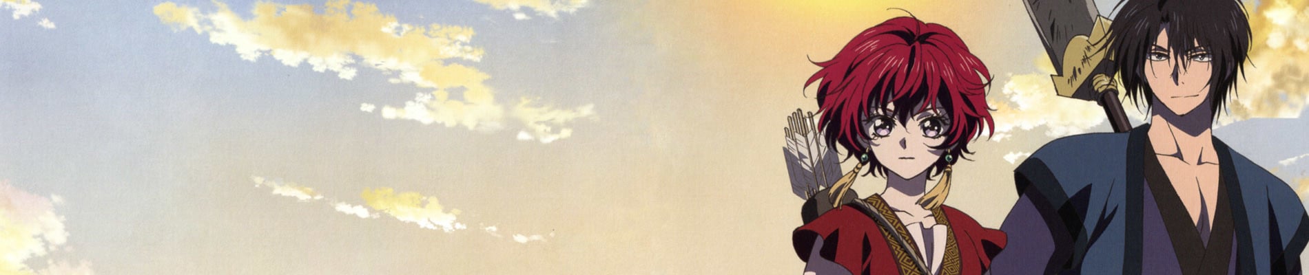 Yona: Princesse de l'Aube