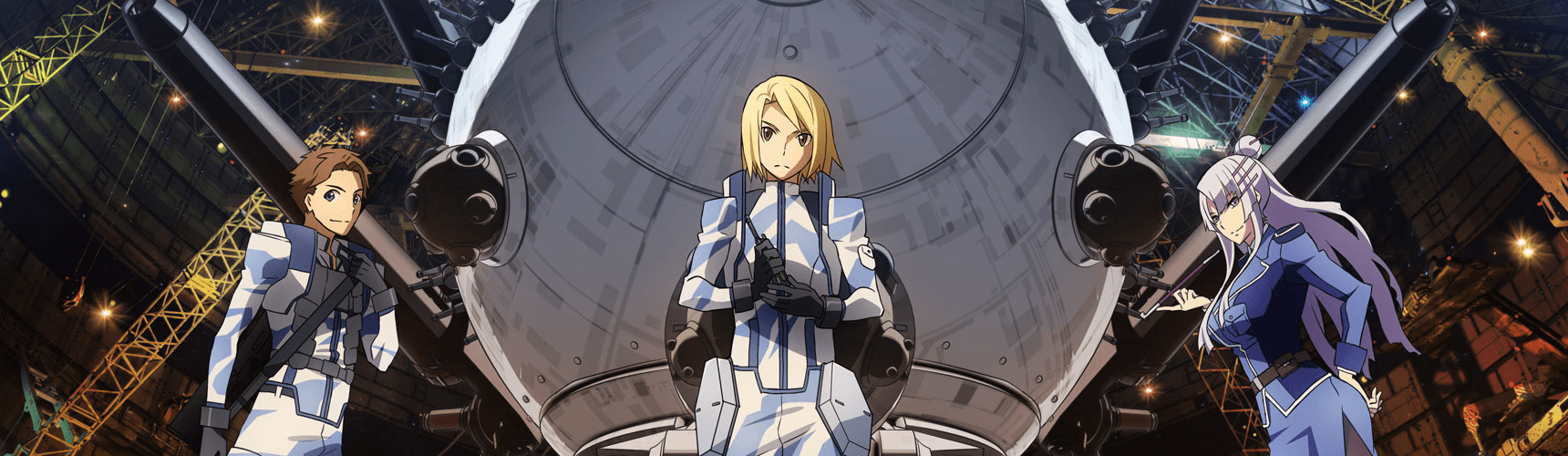 Heavy Object