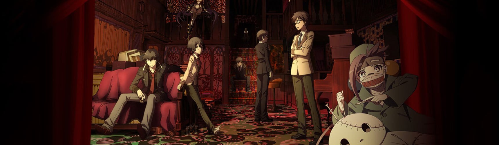 Ranpo Kitan: Game of Laplace