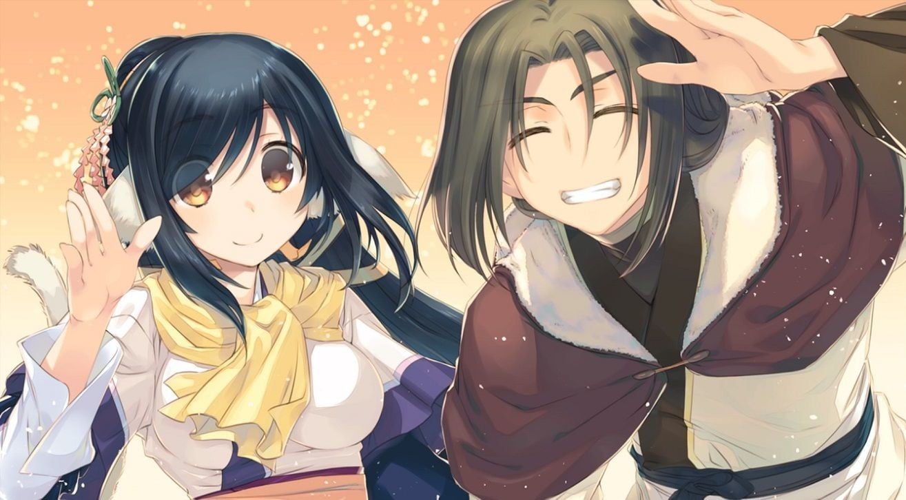 Utawarerumono: The False Faces