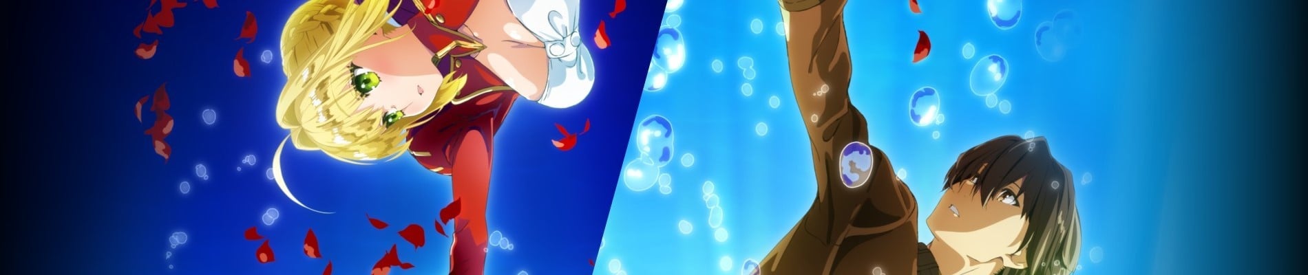 Fate EXTRA Last Encore