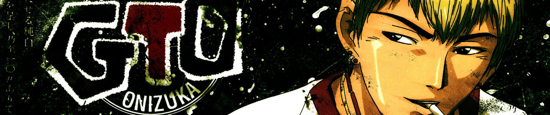 Great Teacher Onizuka