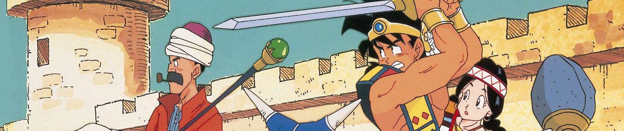 Dragon Quest: Abel Yuusha Densetsu