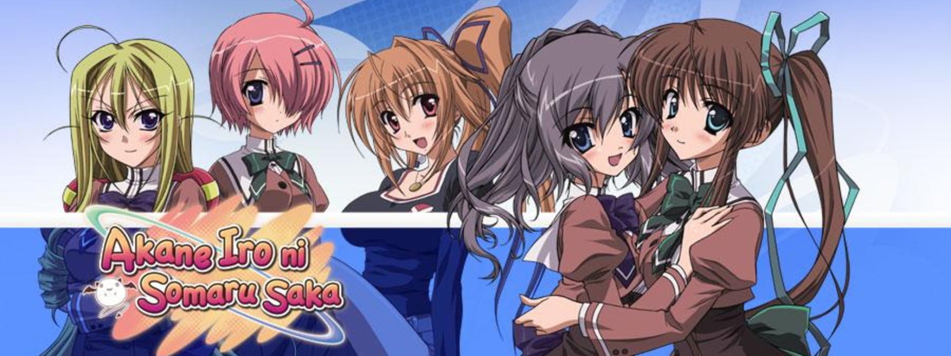 Akane Iro ni Somaru Saka