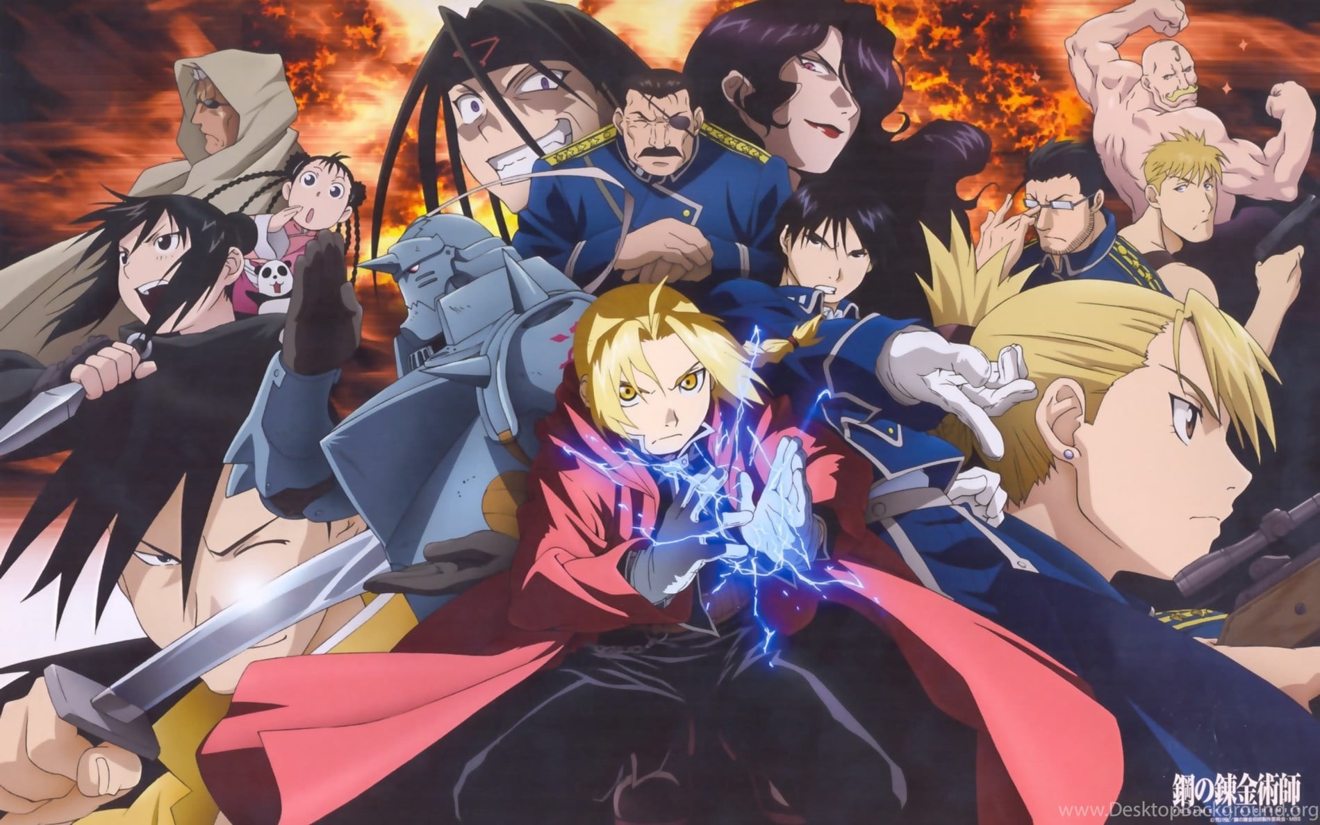 Fullmetal Alchemist Brotherhood