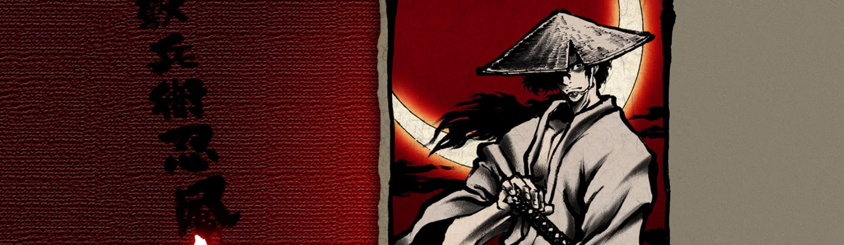 Ninja Scroll: La Série