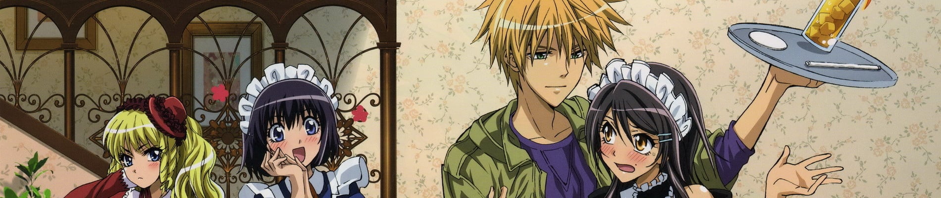 Kaichou wa Maid-sama !