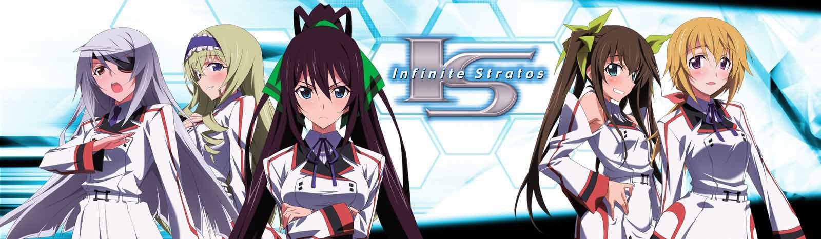 IS: Infinite Stratos