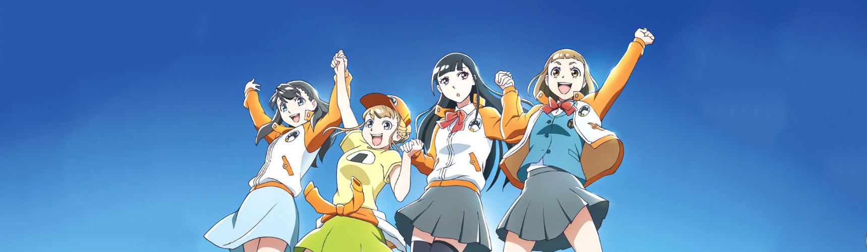 A Place Further Than The Universe